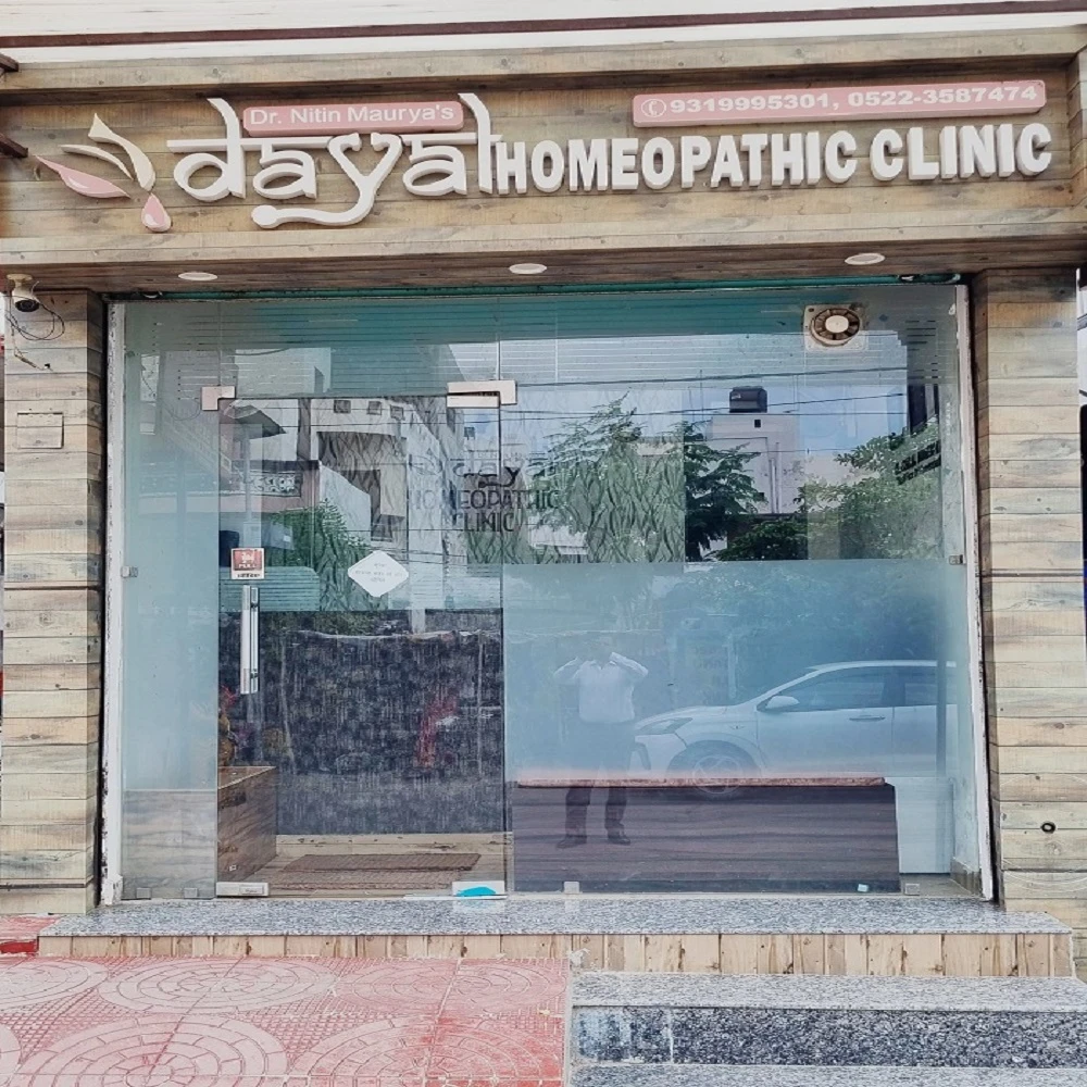 Dr Nitin Maurya's Dayal Homeopathic Clinic & Genome Classical homeopathy (lucknow)